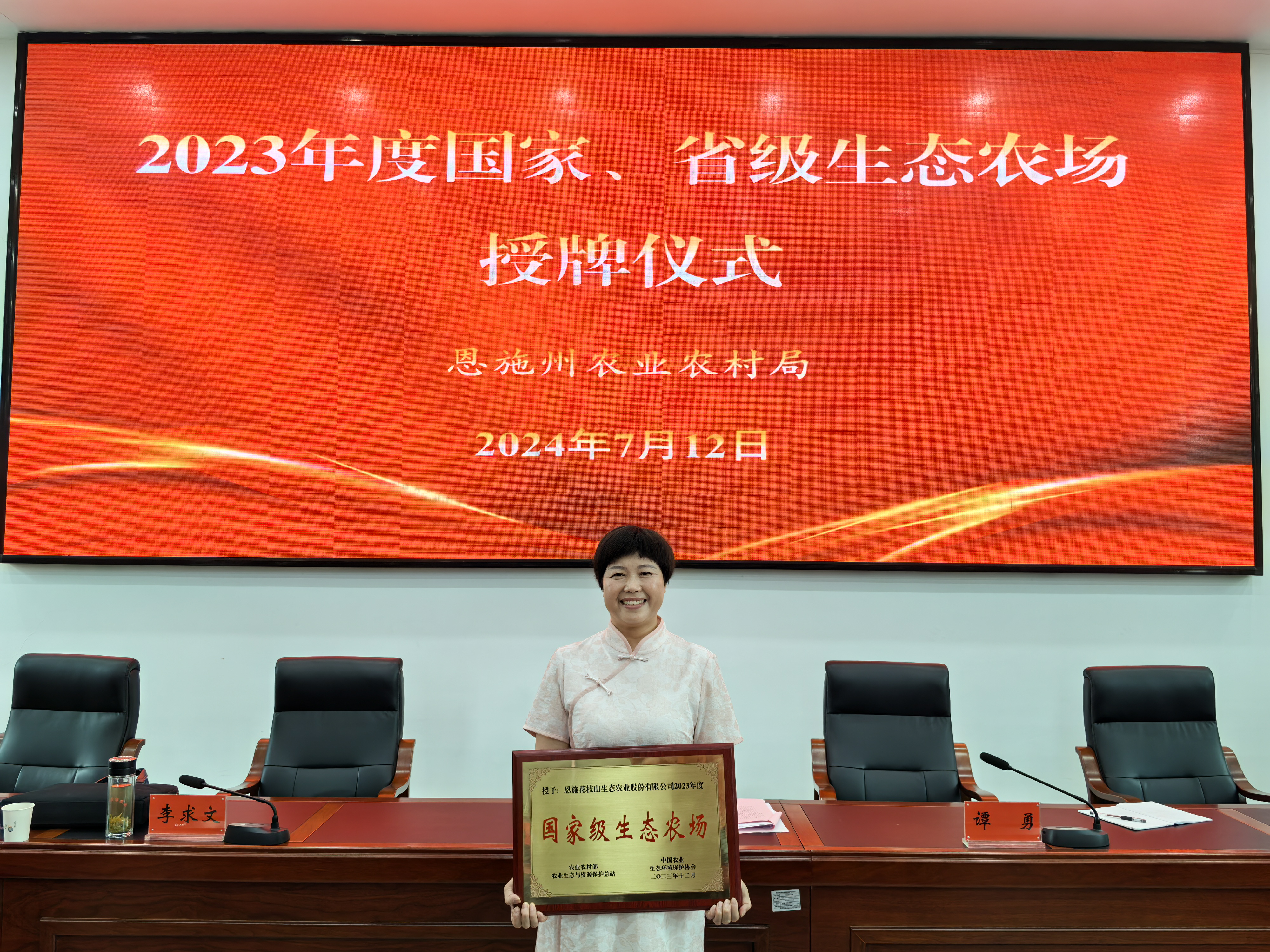 1725417221443.png 1725417221443.png